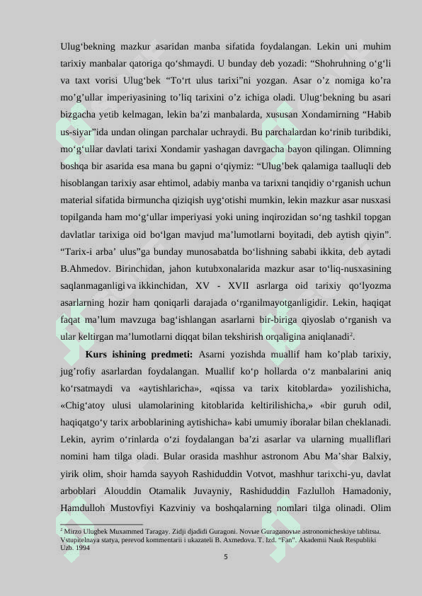 MIRZO ULUGBEKNING TARIXI ARBA ULUS ASARI 4