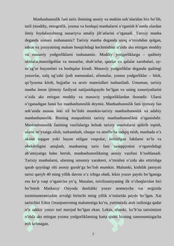 MANBASHUNOSLIK SOHASINING BOSHQA FANLAR BILAN BOG’LIQLIGI 6