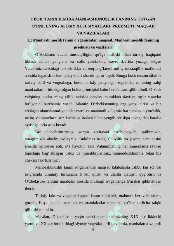 TARIXIY, NAZARIY VA AMALIY MANBASHUNOSLIK. 4
