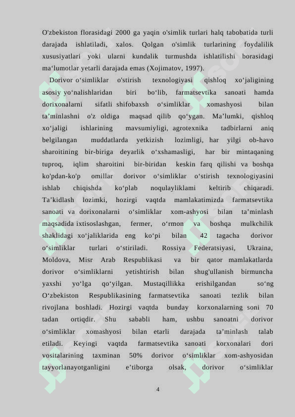 Zig’ir o’simligini yetishtirish texnologiyasi 4