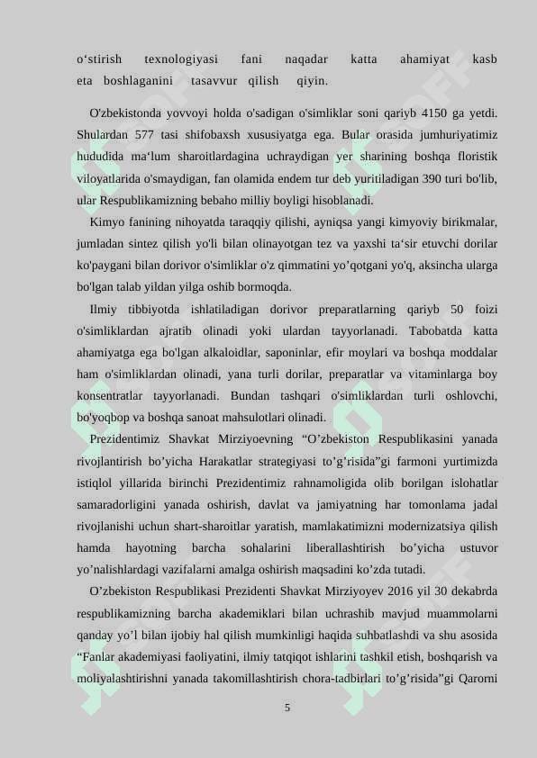 Zig’ir o’simligini yetishtirish texnologiyasi 5