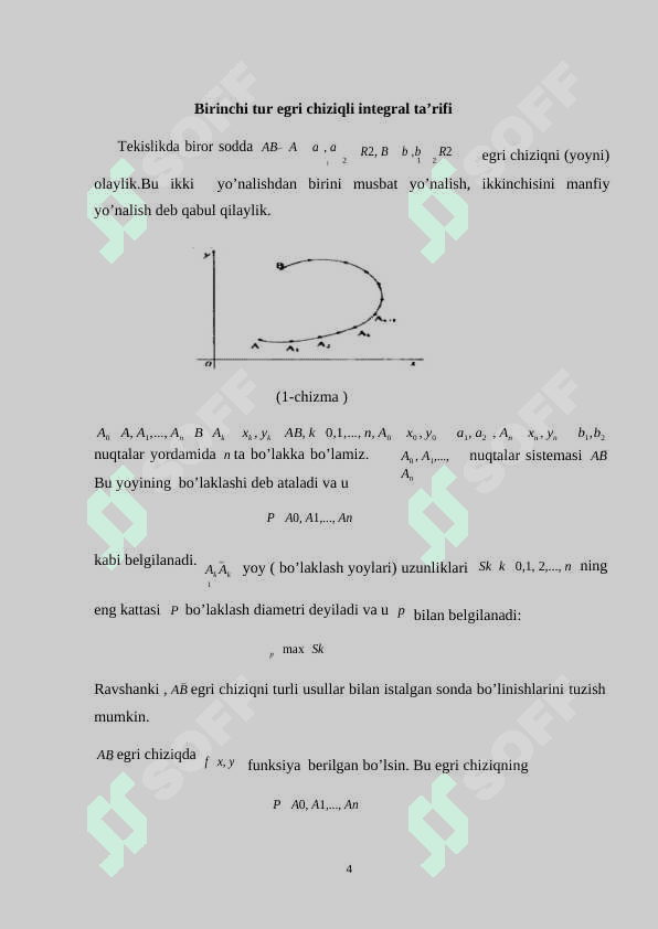 Bazi integral tengsizliklar 4