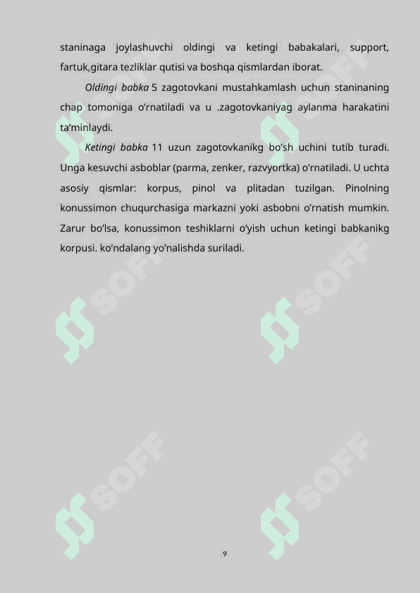 KESKICHLAR QO’LLANILISHI, TIPLARI, LOYIHALASH VA TAYYORLASHNI ALOHIDA HUSUSIYATLARI. usti bilan 8