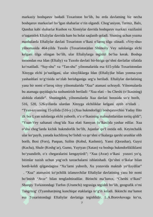 EFTALIYLAR DAVLATI TASHKIL TOPISHI HAMDA KELIB CHIQISHI HAQIDAGI ILMIY FARAZLAR VA MANBALAR 7