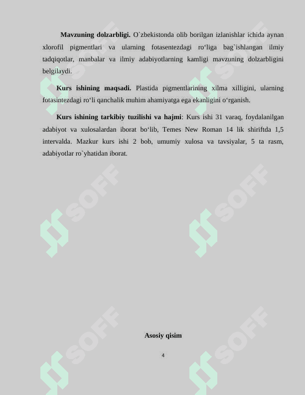 Plastida pigmentlari va ularning fotasintezdagi roʻli 4