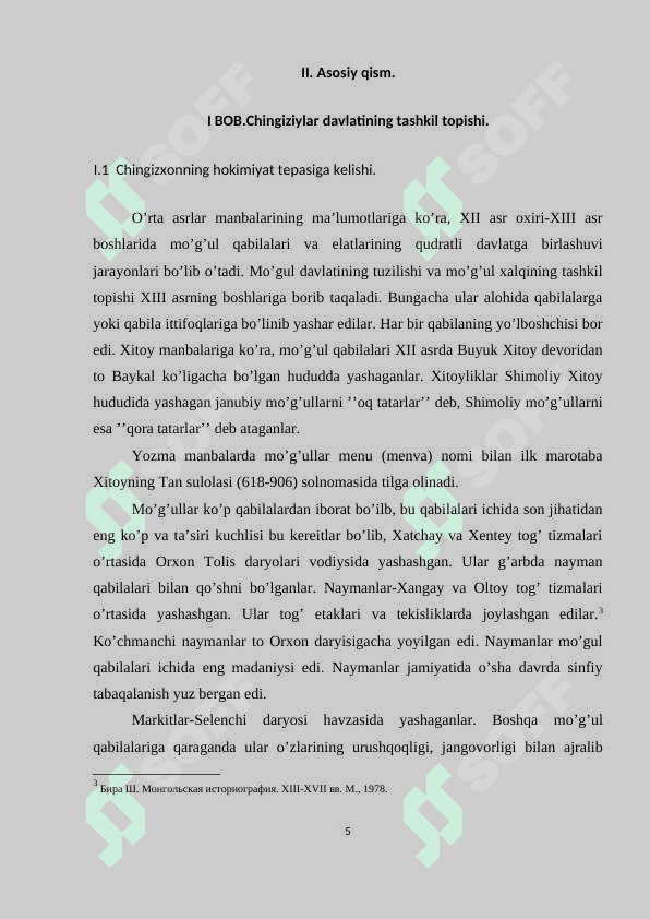 Chingiziylar davlatining tashkil topishi va Oʻrta Osiyoni bosib olishi 5