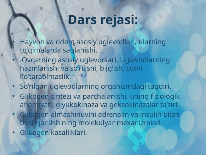 Karbonsuvlar almashinuvi patofiziologoyiyasi 2