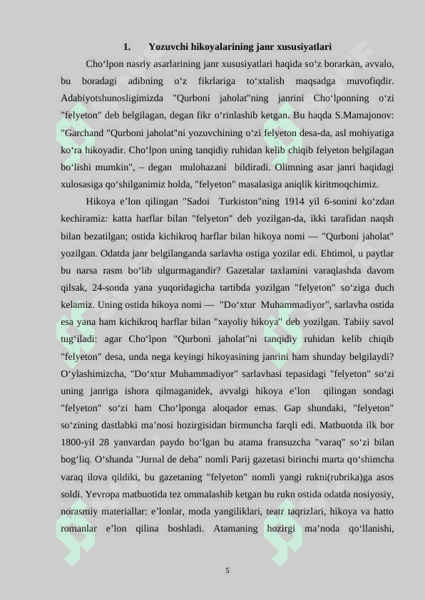Choʻlponning xarakter yaratish mahorati 5