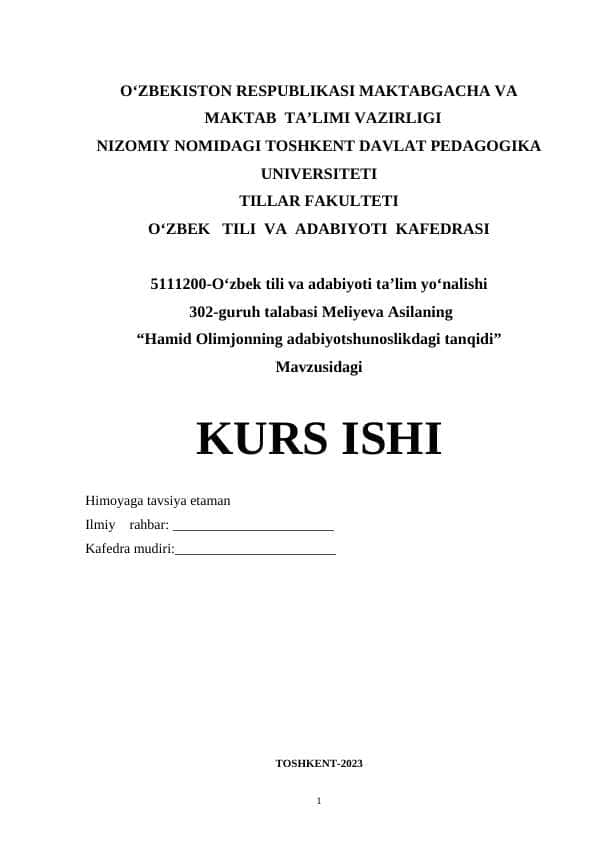 Hamid Olimjonning adabiyotshunoslikdagi tanqidi