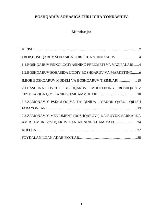 BOSHQARUV SOHASIGA TURLICHA YONDASHUV 1