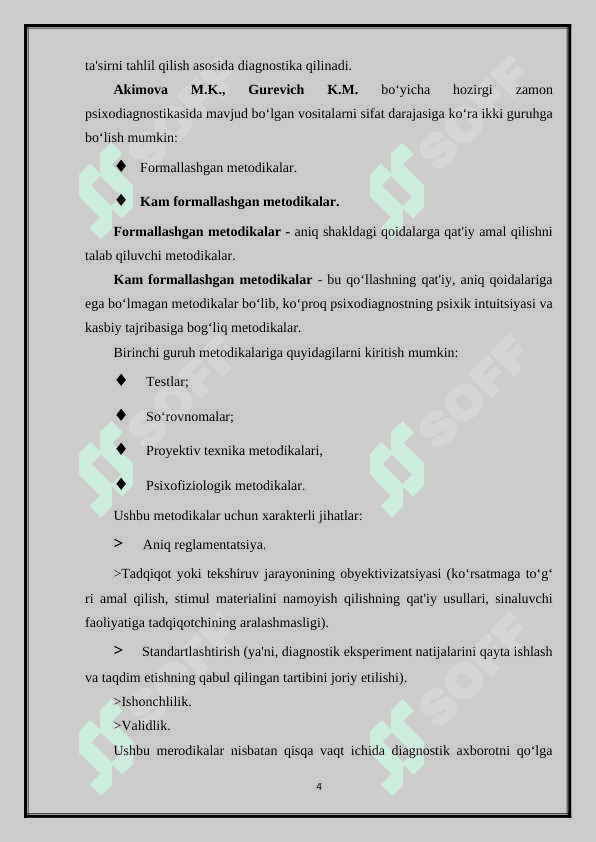Psixologik metodlar klassifikatsiyasi 4