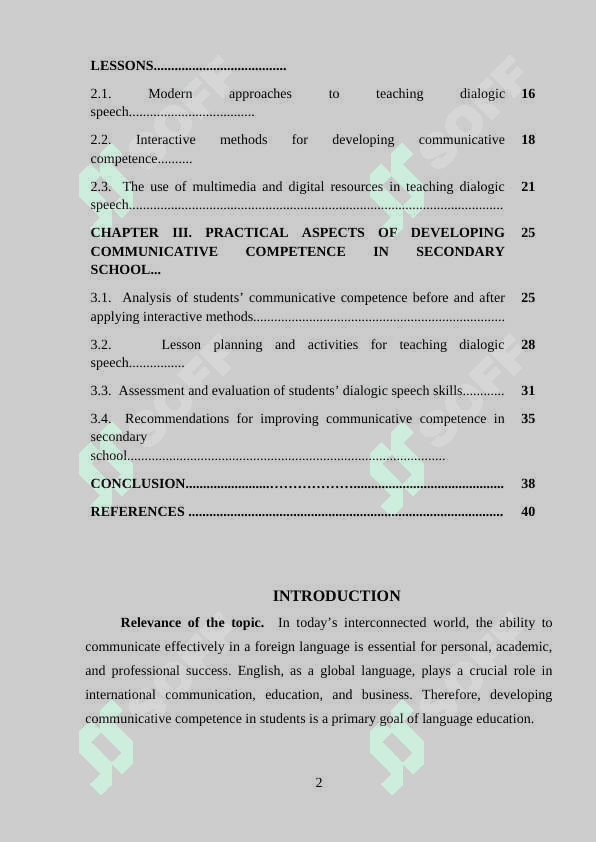 Developing communicative competence in the process of teaching dialogic speech in secondary school (on the example of the English language) 2