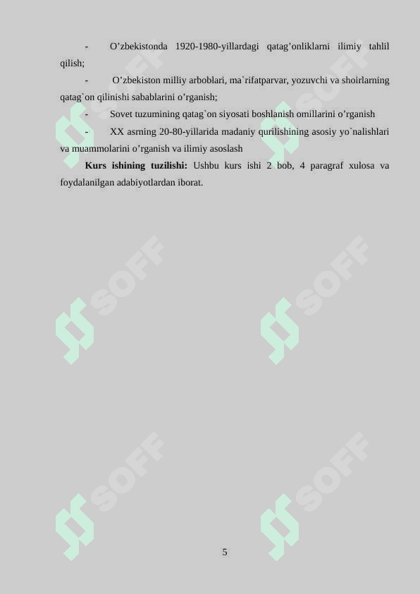Qatag’onlik siyosati, bosqichlari (1920-1980 yillar misolida) 5