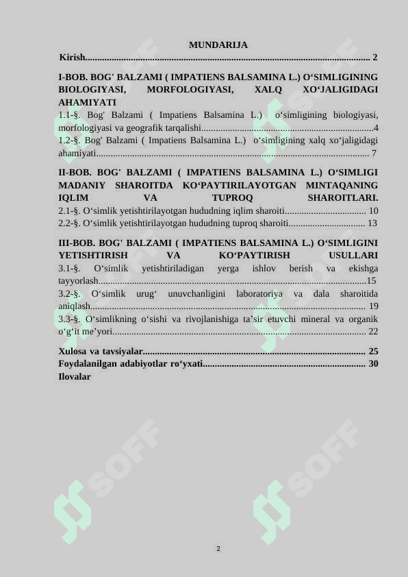Bog' Balzami ( Impatiens Balsamina L.) o'simligini yetishtirish texnologiyasi 2