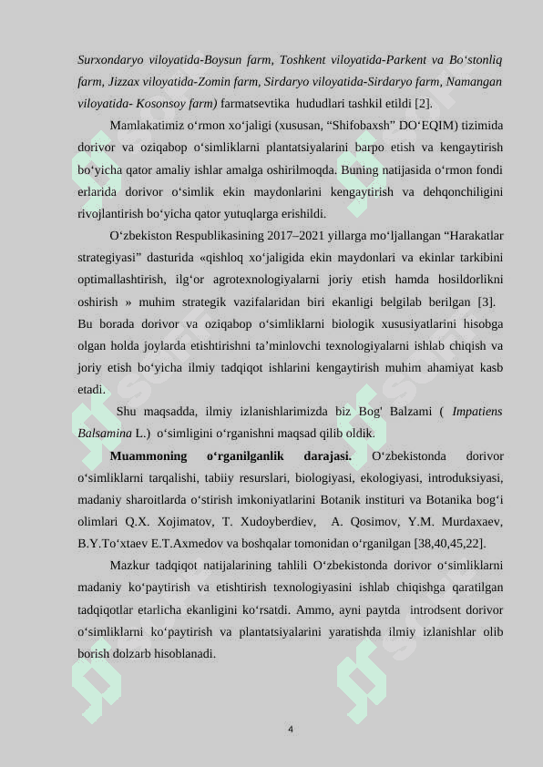 Bog' Balzami ( Impatiens Balsamina L.) o'simligini yetishtirish texnologiyasi 4