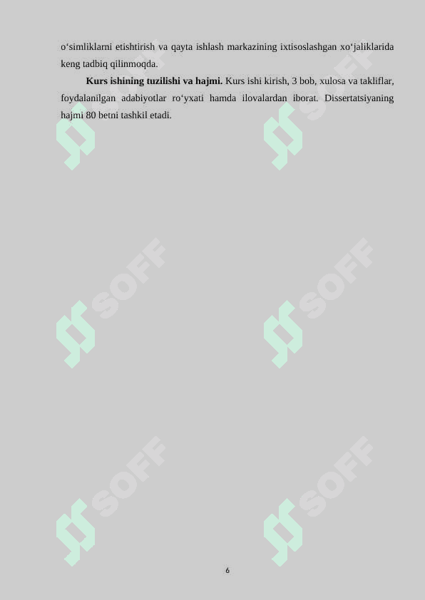 Bog' Balzami ( Impatiens Balsamina L.) o'simligini yetishtirish texnologiyasi 6