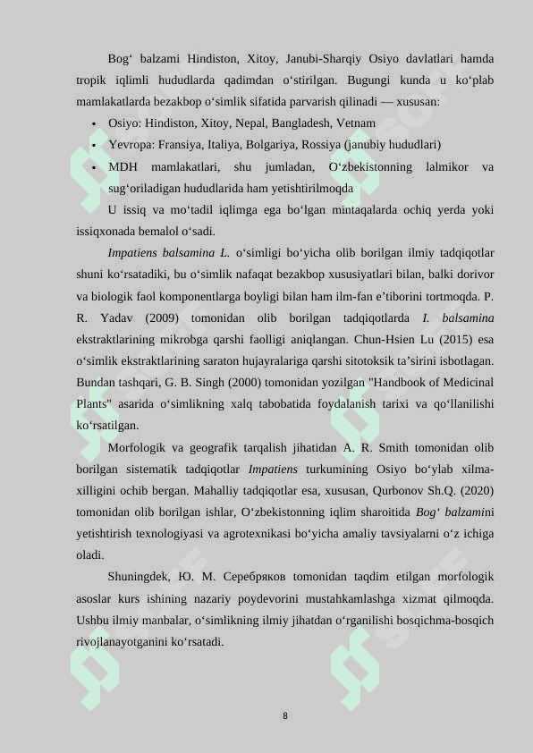 Bog' Balzami ( Impatiens Balsamina L.) o'simligini yetishtirish texnologiyasi 8