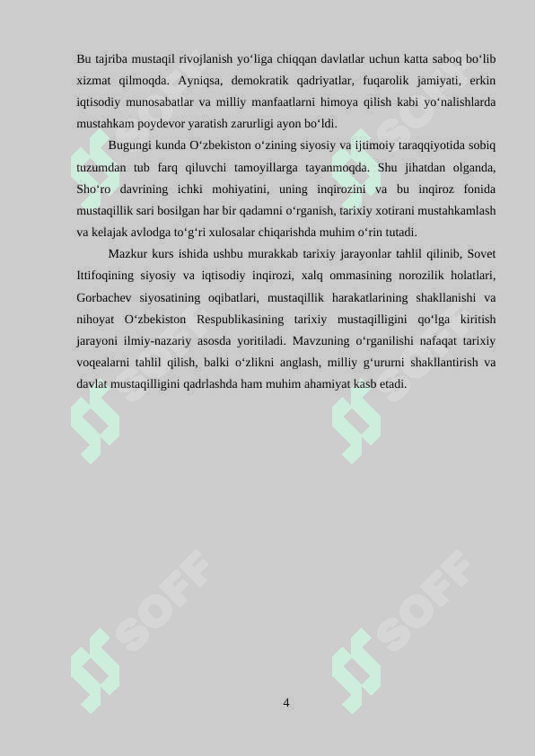 Sho‘ro tuzumining inqirozi muqarrarligi – Mustaqillik sari yo‘l 4