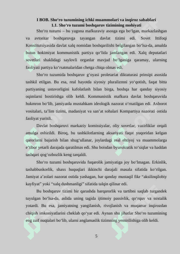 Sho‘ro tuzumining inqirozi muqarrarligi – Mustaqillik sari yo‘l 5