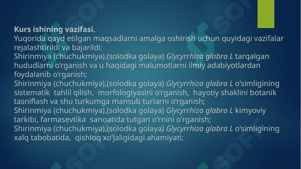 Shirinmiya, (solodka golaya) Glycyrrhiza glabra L.ni yetishtirish texnalogiyasi 8