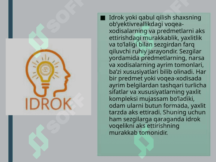 IDROK HAQIDA TUSHUNCHA. NERV FIZIOLOGIK ASOSLARI, XUSUSIYATLARI VA QONUNIYATLARI. 6