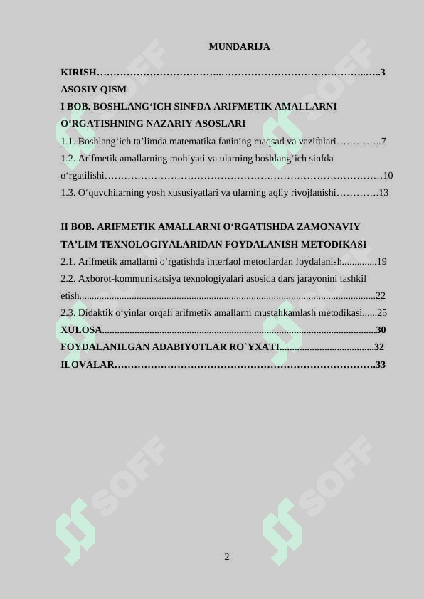 ARIFMETIK AMALLARNI O‘RGATISHDA ZAMONAVIY TA’LIM TEXNOLOGIYALARIDAN FOYDALANISH METODIKASI 2