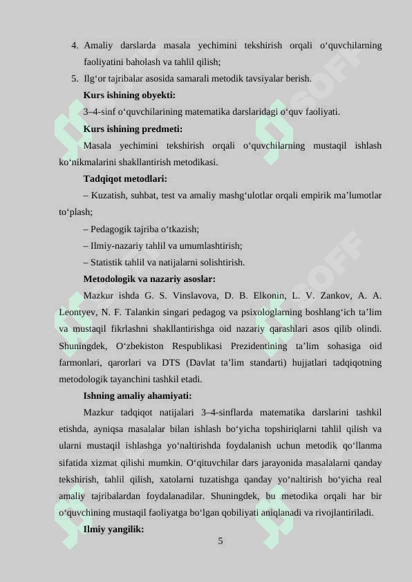 ARIFMETIK AMALLARNI O‘RGATISHDA ZAMONAVIY TA’LIM TEXNOLOGIYALARIDAN FOYDALANISH METODIKASI 5