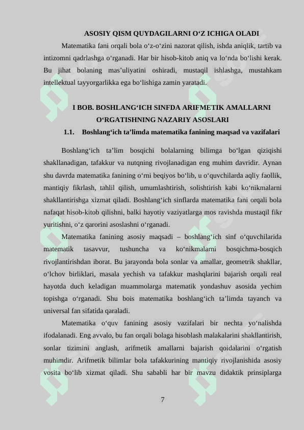 ARIFMETIK AMALLARNI O‘RGATISHDA ZAMONAVIY TA’LIM TEXNOLOGIYALARIDAN FOYDALANISH METODIKASI 7