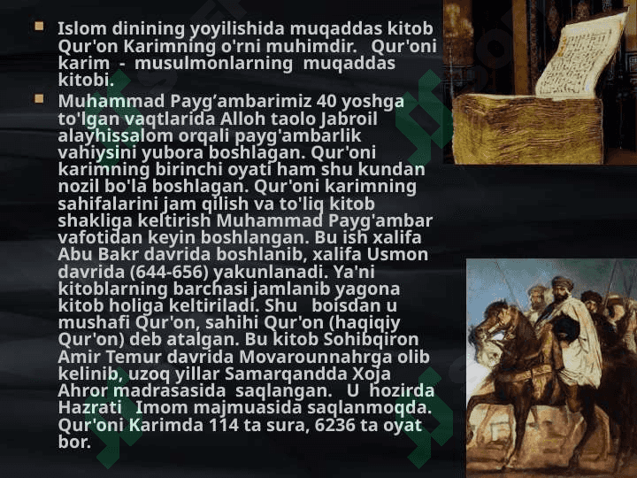 Yangi din beshigi 7