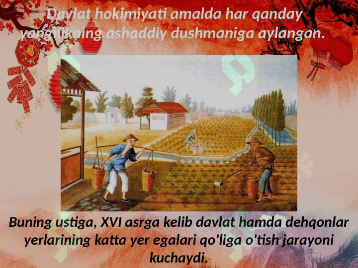 XVI-XVIII asrlarda Xitoy 3