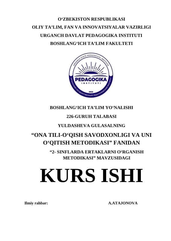 2- SINFLARDA ERTAKLARNI OʻRGANISH METODIKASI 1