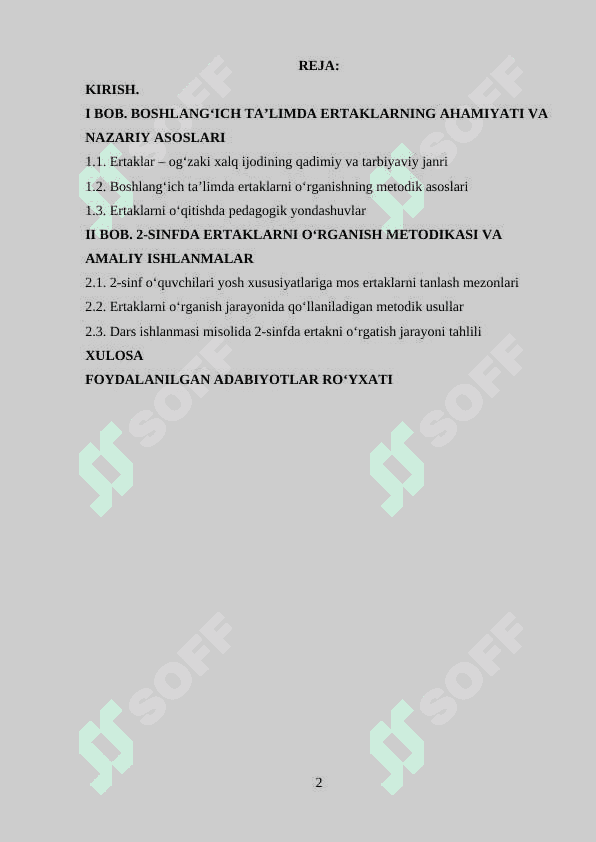 2- SINFLARDA ERTAKLARNI OʻRGANISH METODIKASI 2