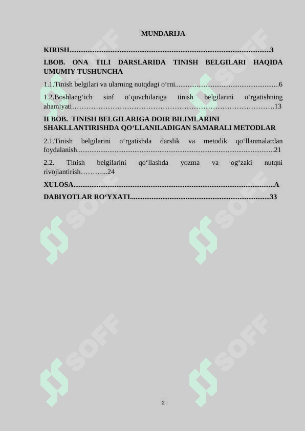 boshlang`ich sinflarda tinish belgilarini o`rgatish metodikasi 2