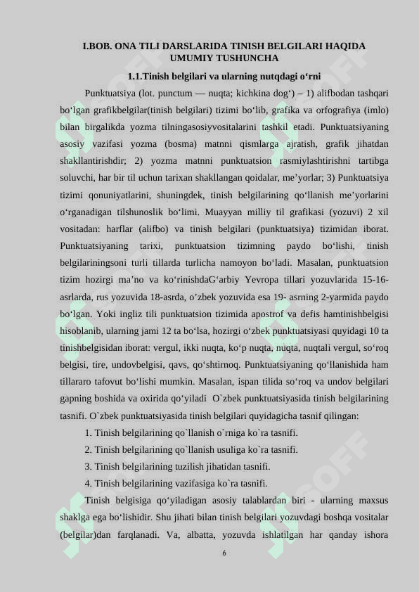 boshlang`ich sinflarda tinish belgilarini o`rgatish metodikasi 6