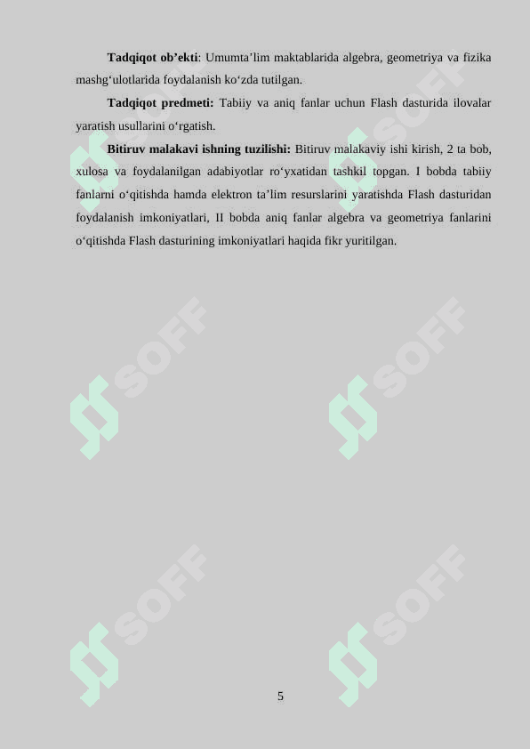 Tabiiy va aniq fanlarni o‘qitishda Flash texnologiyasidan foydalanish metodikasi 5