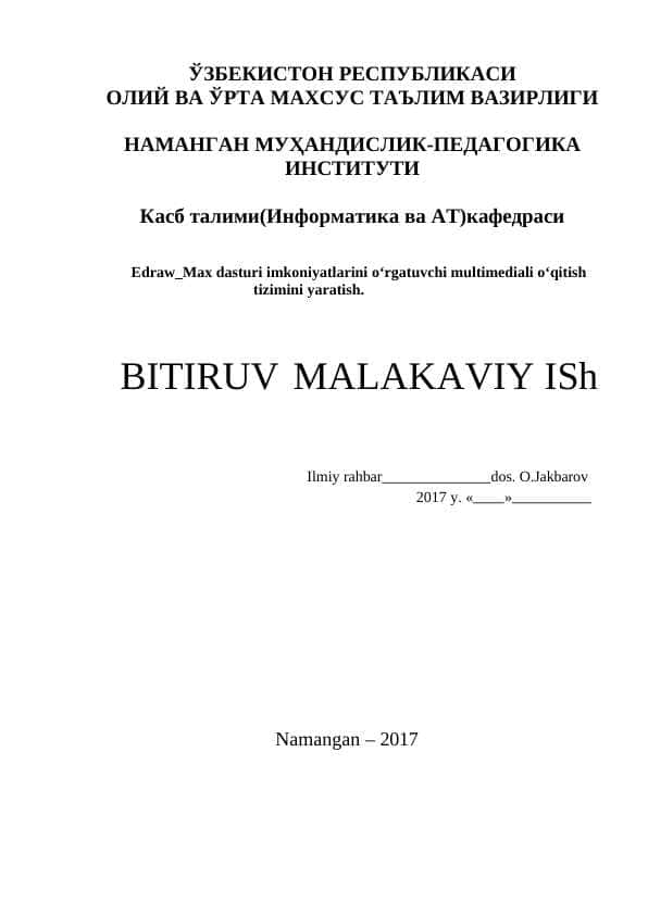 Edraw_Max dasturi imkoniyatlarini o‘rgatuvchi multimediali o‘qitish tizimini yaratish. 1