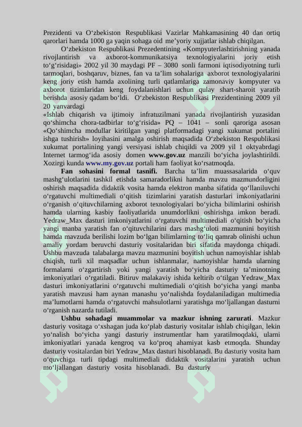 Edraw_Max dasturi imkoniyatlarini o‘rgatuvchi multimediali o‘qitish tizimini yaratish. 4