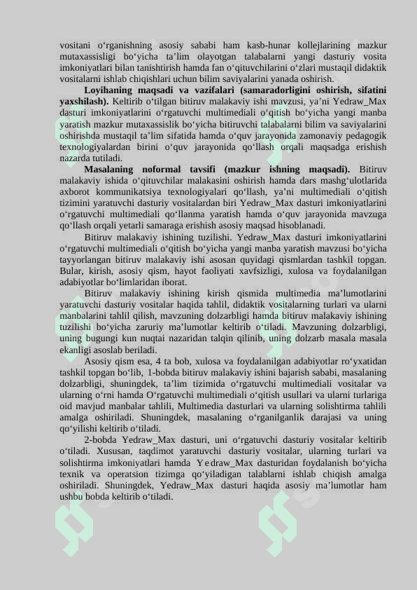 Edraw_Max dasturi imkoniyatlarini o‘rgatuvchi multimediali o‘qitish tizimini yaratish. 5