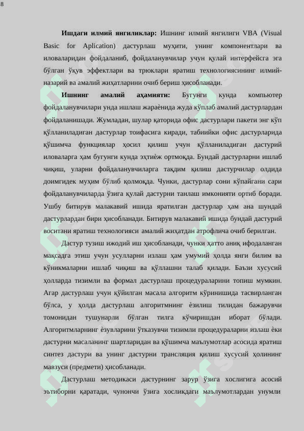 Makroslar yordamida o‘quv effektlari va tryuklarini yaratish 8