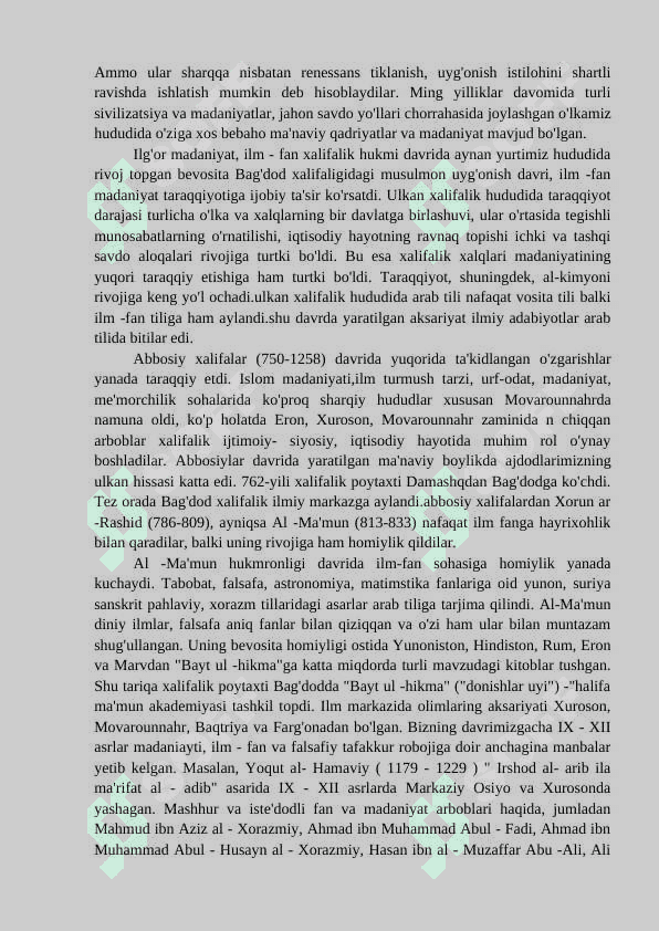 O'RTA OSIYO XALQLARI TARIXIDA IX-XII ASRLARDA YUZ BERGAN UYG'ONISH DAVRI. 3