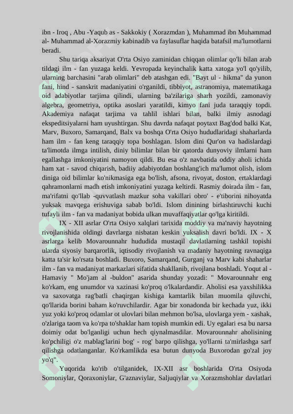 O'RTA OSIYO XALQLARI TARIXIDA IX-XII ASRLARDA YUZ BERGAN UYG'ONISH DAVRI. 4