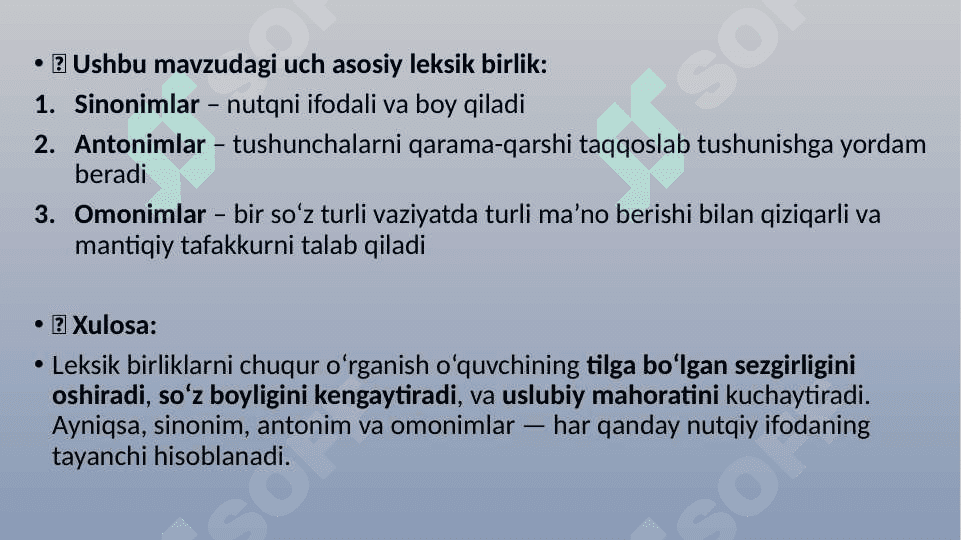 Til boyligi kaliti: Sinonimlar, Antonimlar va Omonimlar 5