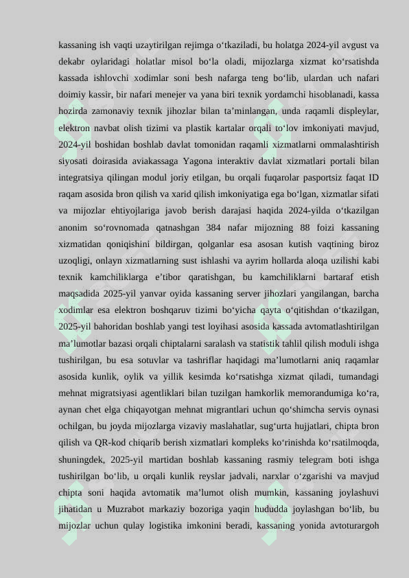 Surxondaryo viloyati Muzrabot tumani aviakassa haqida hisobot.docx 5