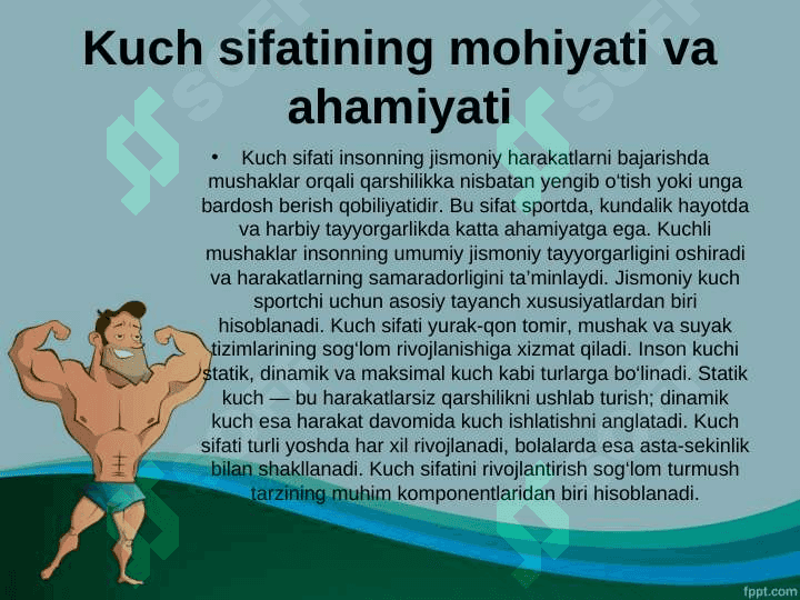 Kuch sifati va uni rivojlantirish uslubiyati.ppt 2