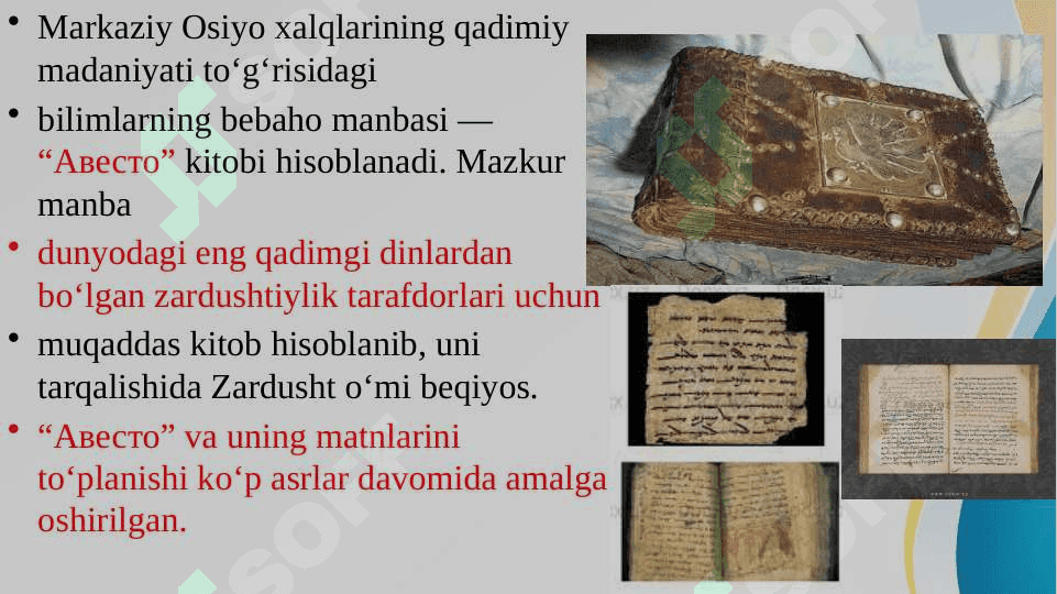 MARKAZIY OSIYONING XVI - XIX ASRLARDA YOZMA YODGORLIKLARI 3