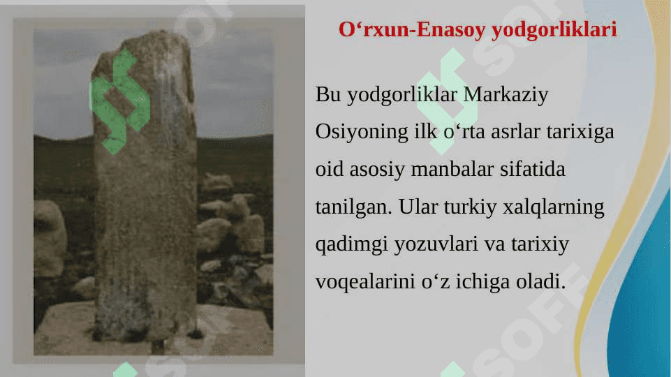 MARKAZIY OSIYONING XVI - XIX ASRLARDA YOZMA YODGORLIKLARI 8