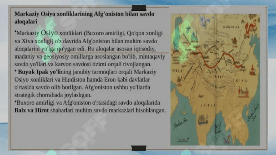 O‘rta Osiyo xonliklarining Eron, Hindiston, Xitoy va Turkiya davlatlari bilan savdo va diplomatik aloqalari. Rossiyaning O‘rta Osiyoga yuborgan elchilari 4