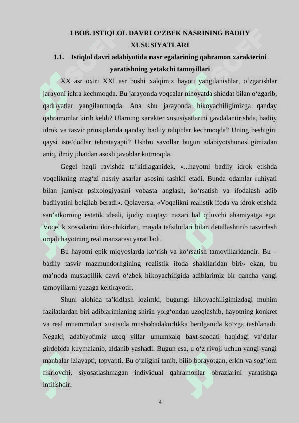 Istiqlol davri o‘zbek nasrining badiiy xususiyatlari 5