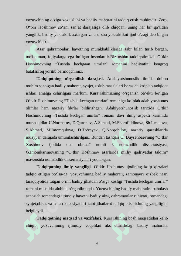 Tushda kechgan umrlar romanida fojiyaviylik 4