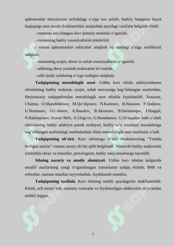Tushda kechgan umrlar romanida fojiyaviylik 5